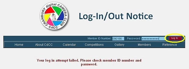 special log in/out page